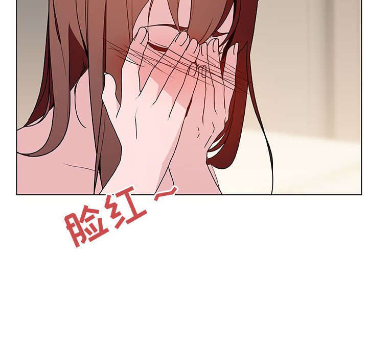25_4521