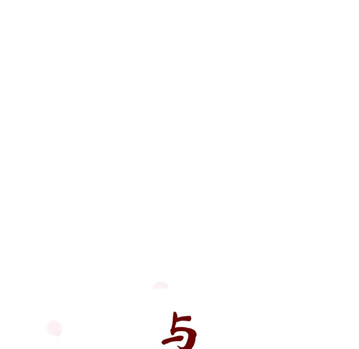 25_4525