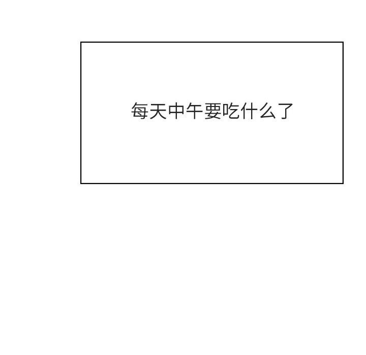 25_4543