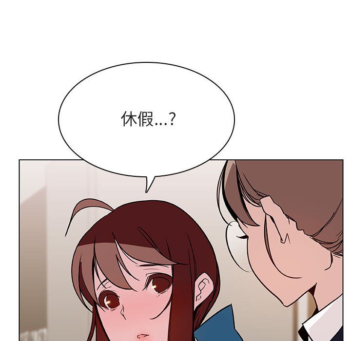 25_4548