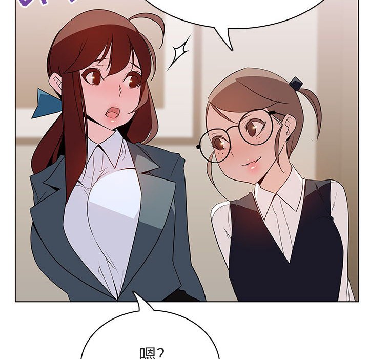 25_4555
