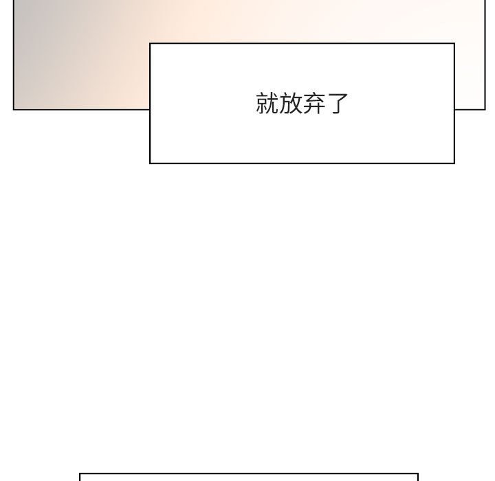 25_4563