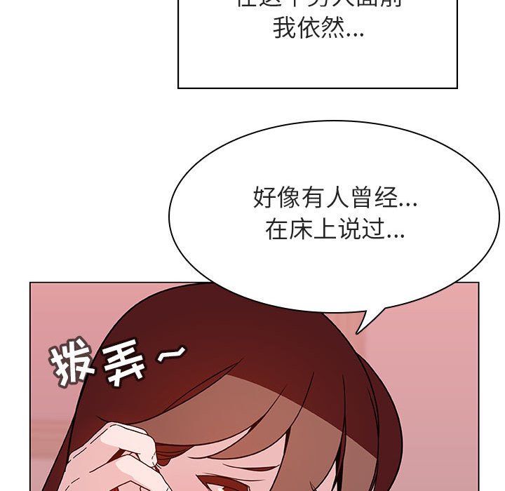 25_4607