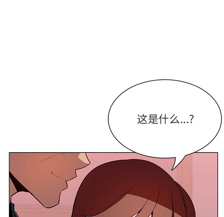 25_4614