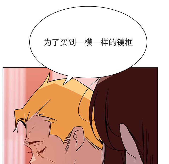 25_4621