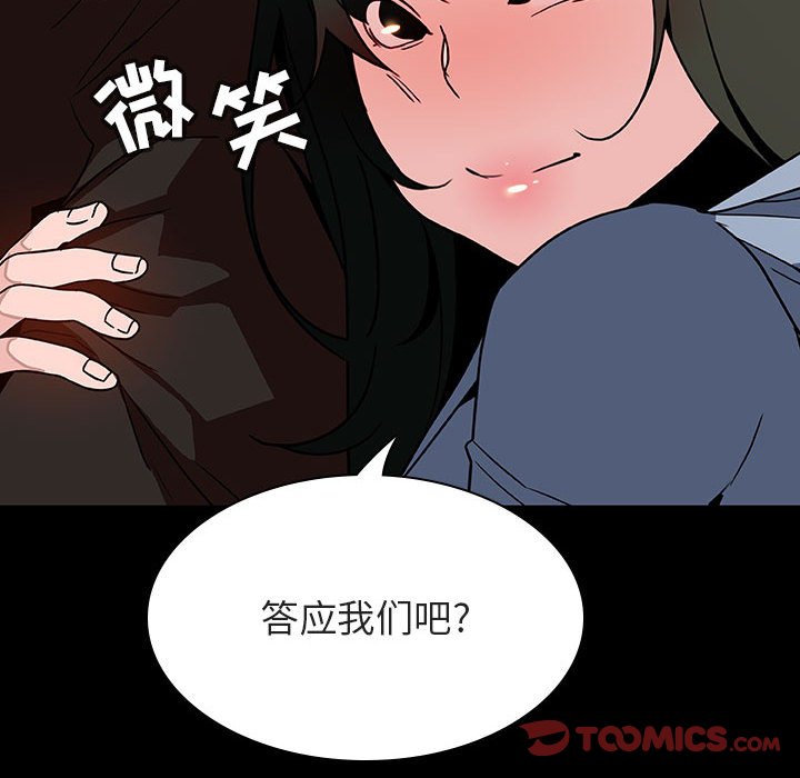 27_4911