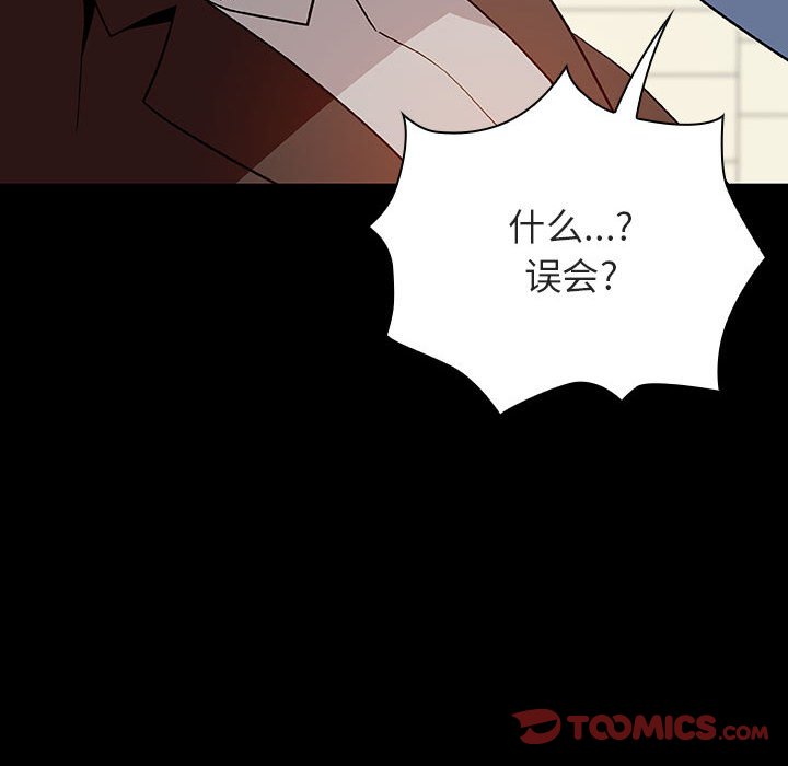 27_4943