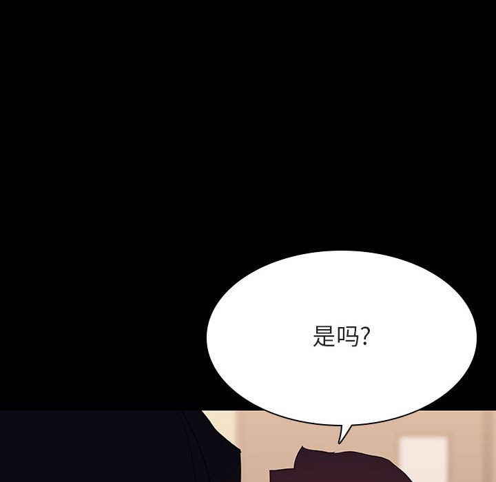 29_5320