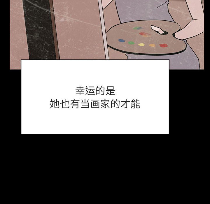 29_5405