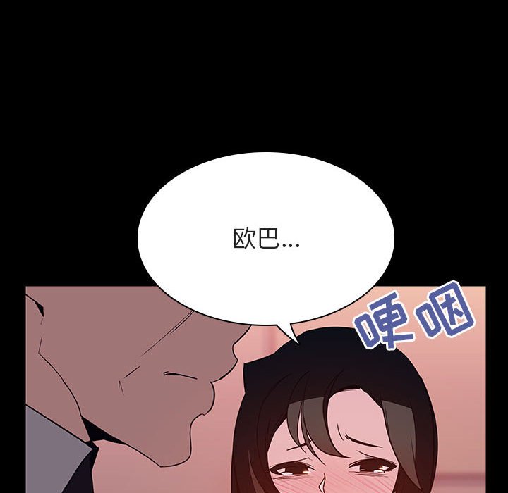 30_5476