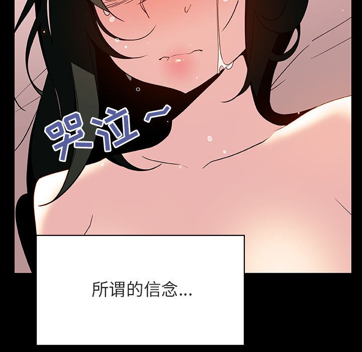 30_5624