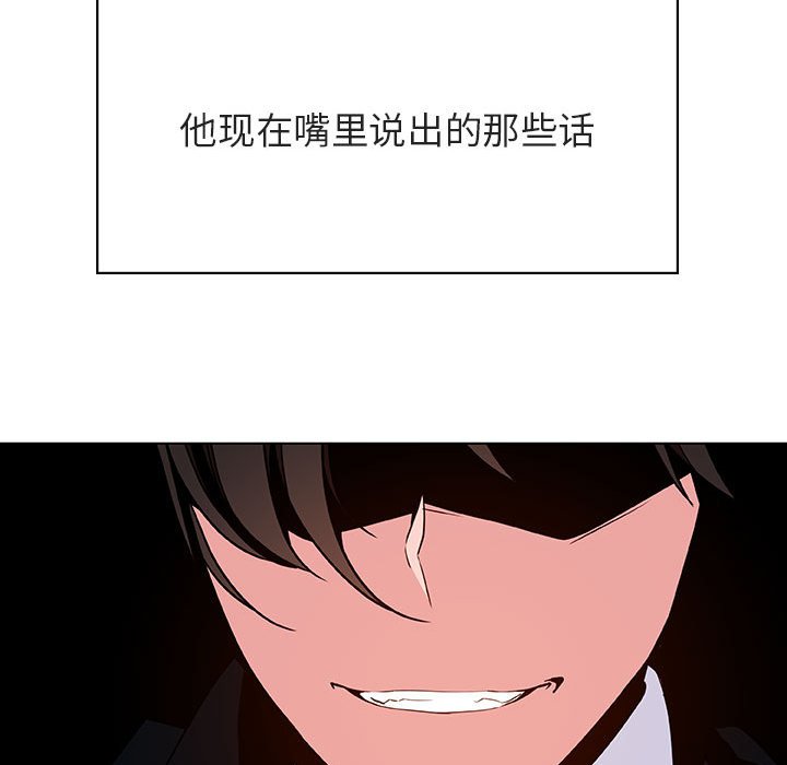 33_6214