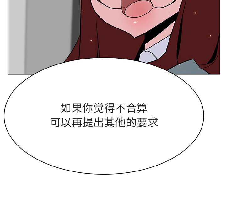 33_6223
