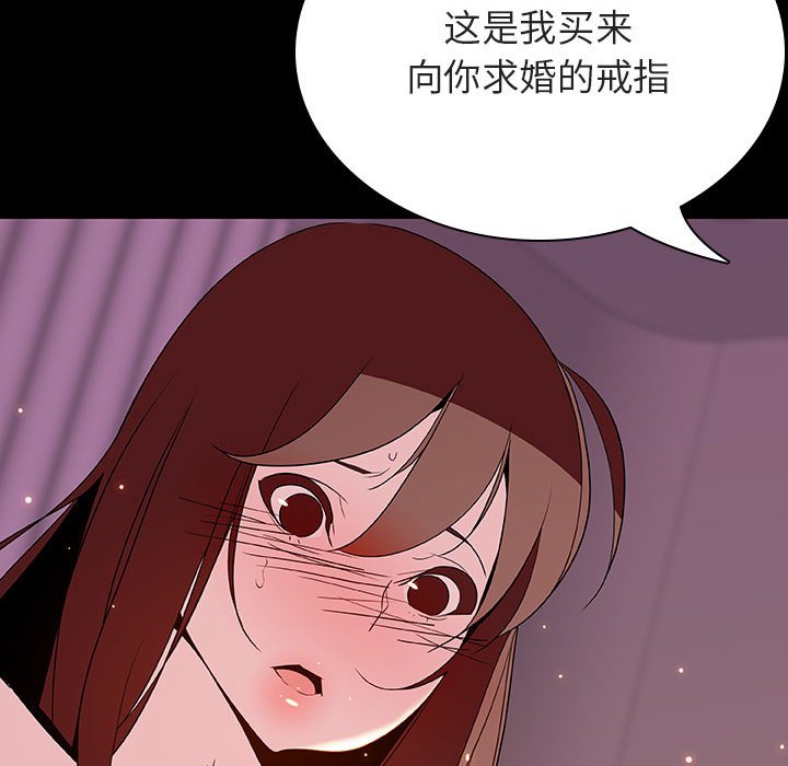 37_7136