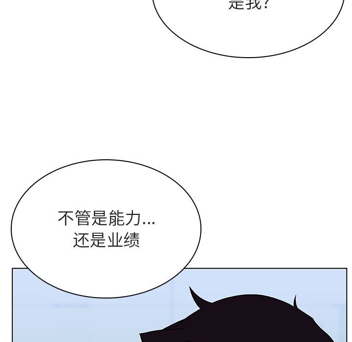 38_7261
