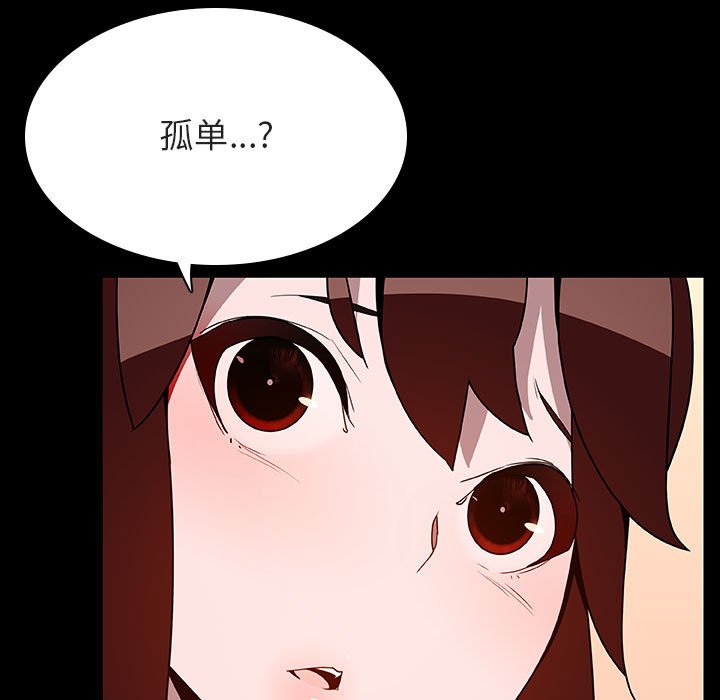 39_7425