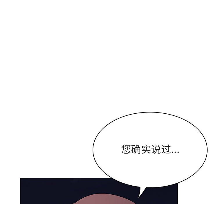 40_7778