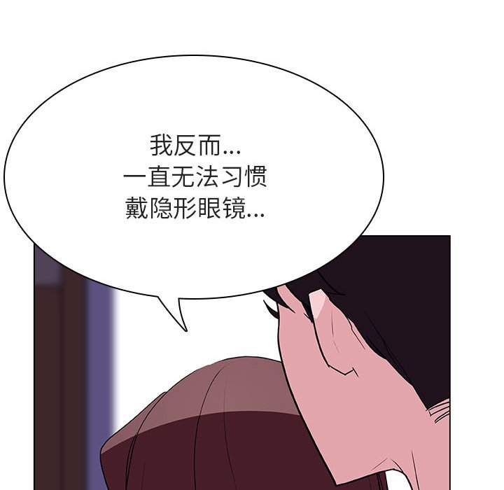 41_8042