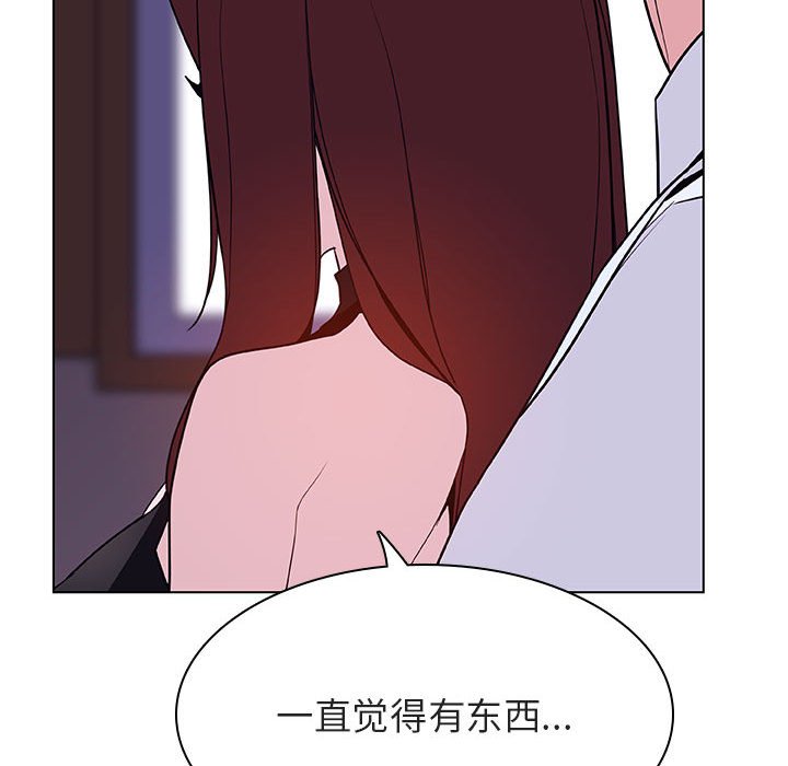 41_8043