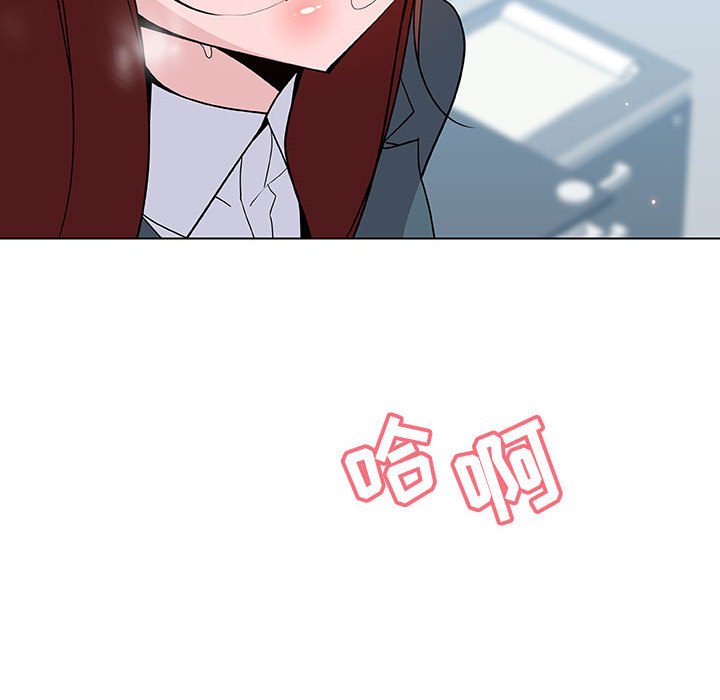 43_8520