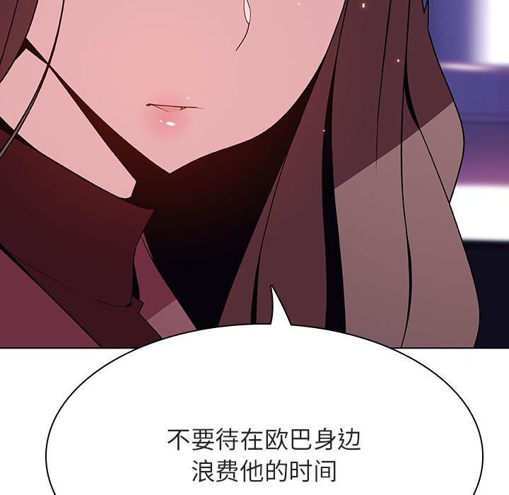 44_8652