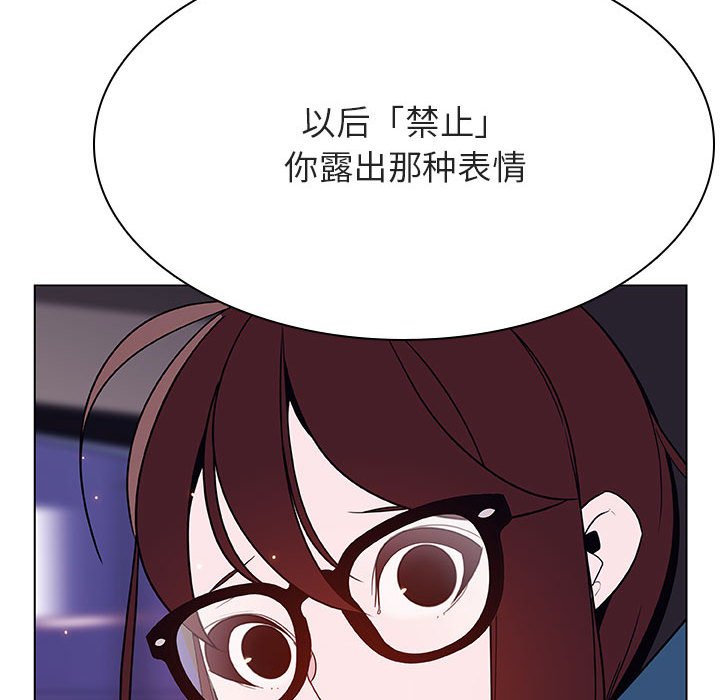 44_8690