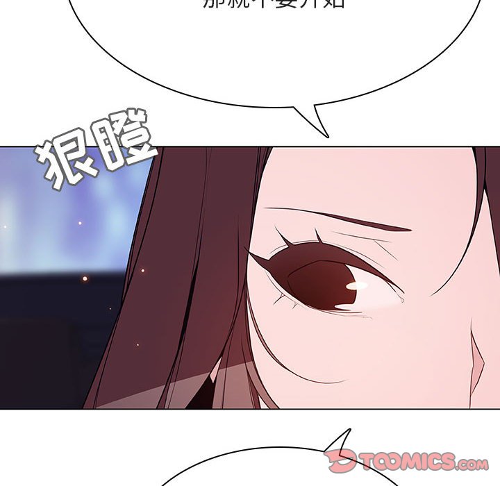 44_8696