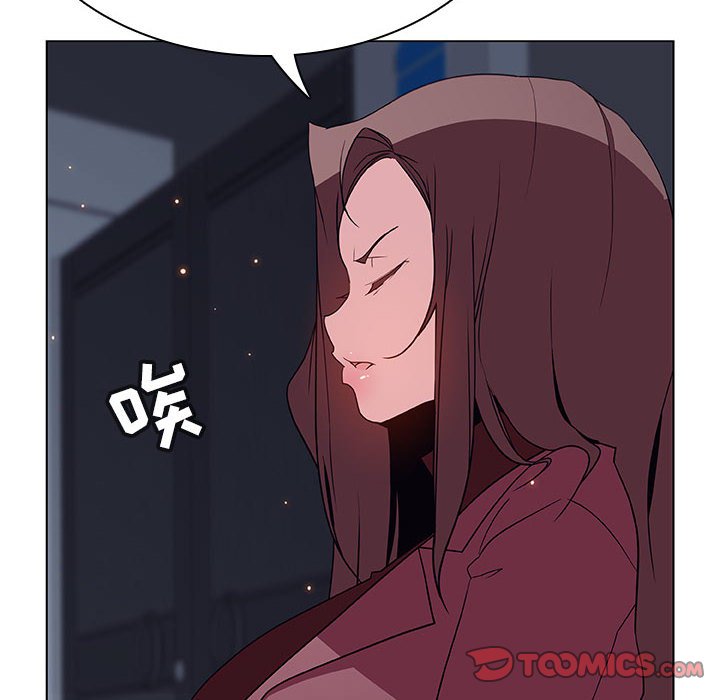 44_8728