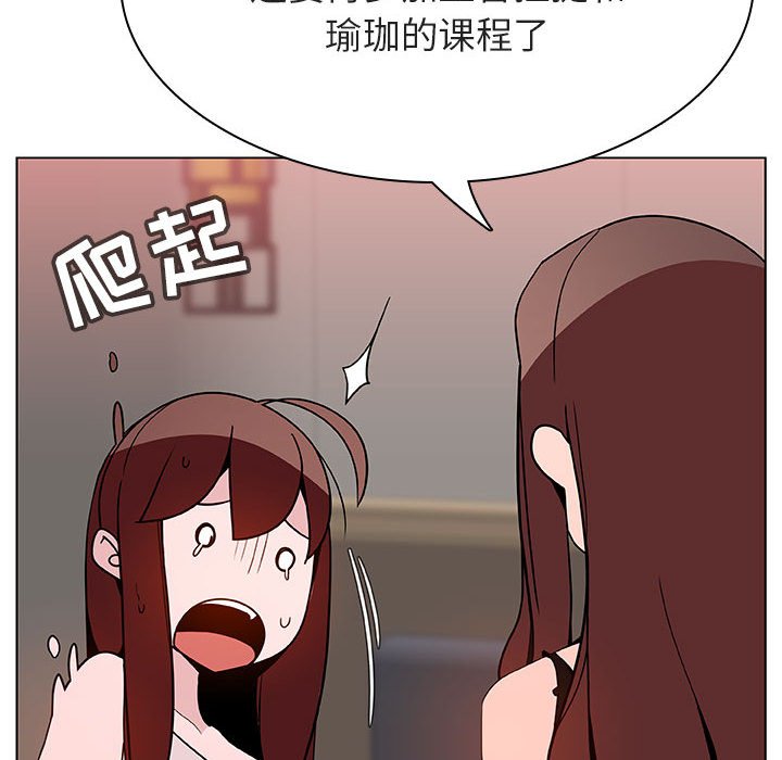 45_8799