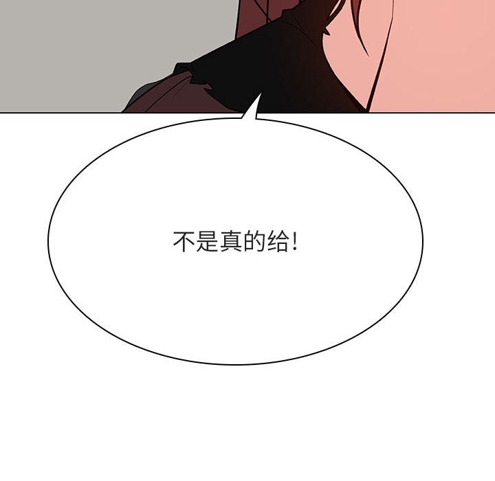 45_8806
