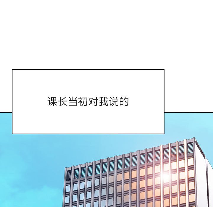 45_8837