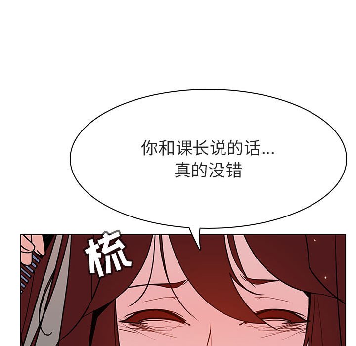 45_8892