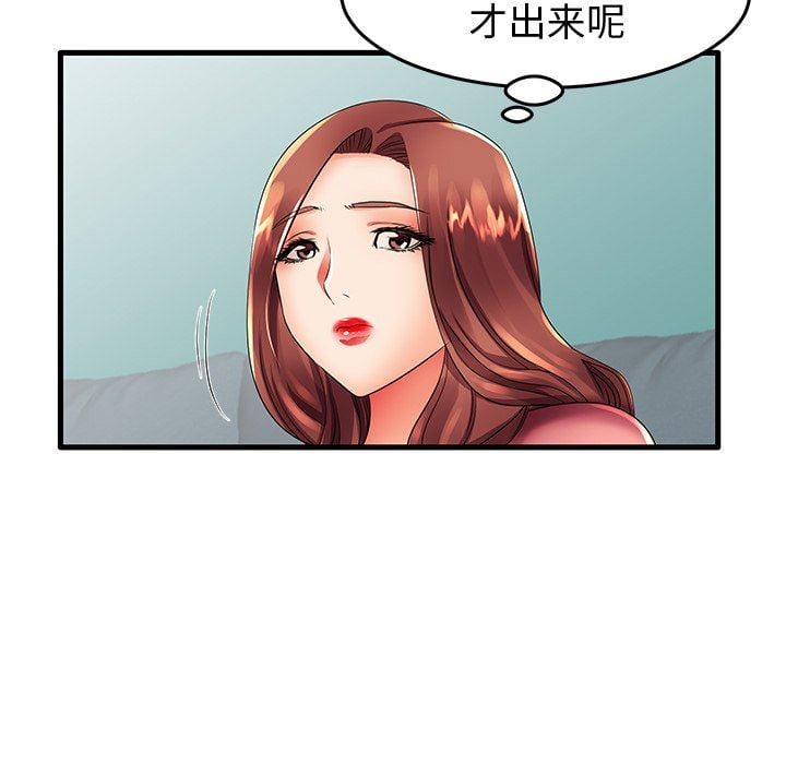 13_1330