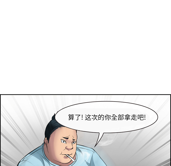 02_0147