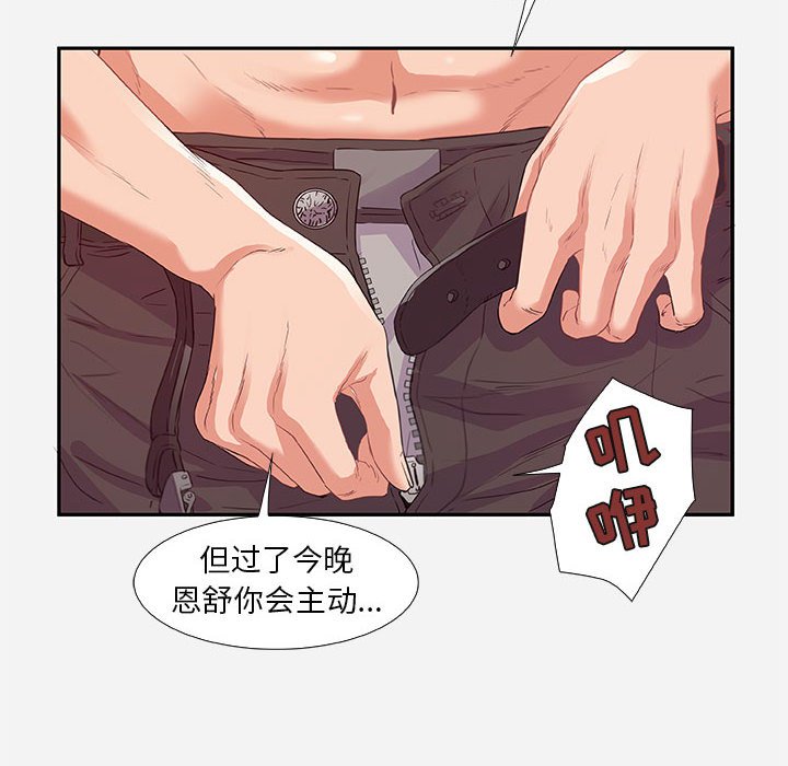 11_1020