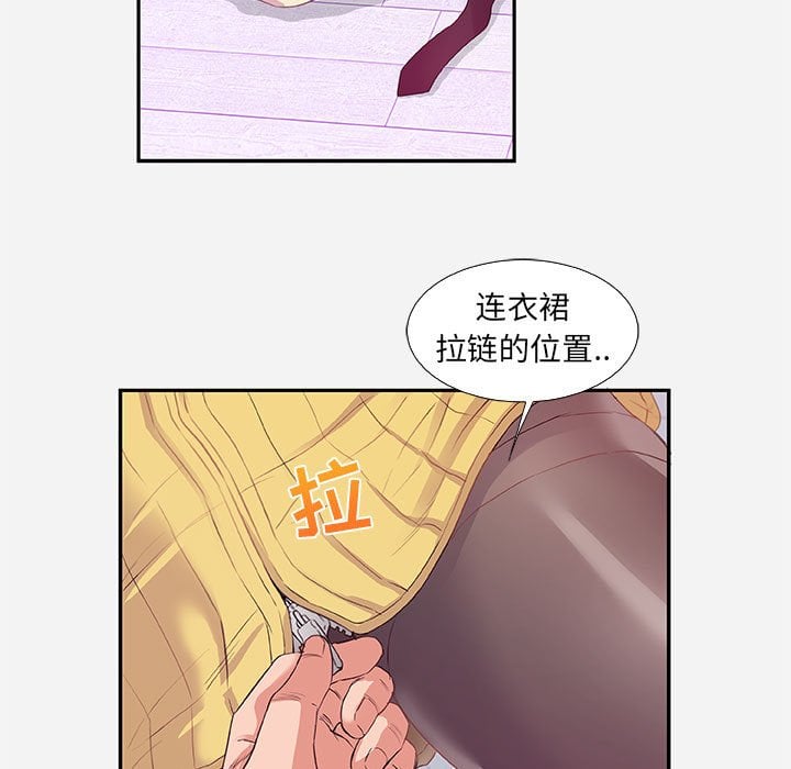 11_1025