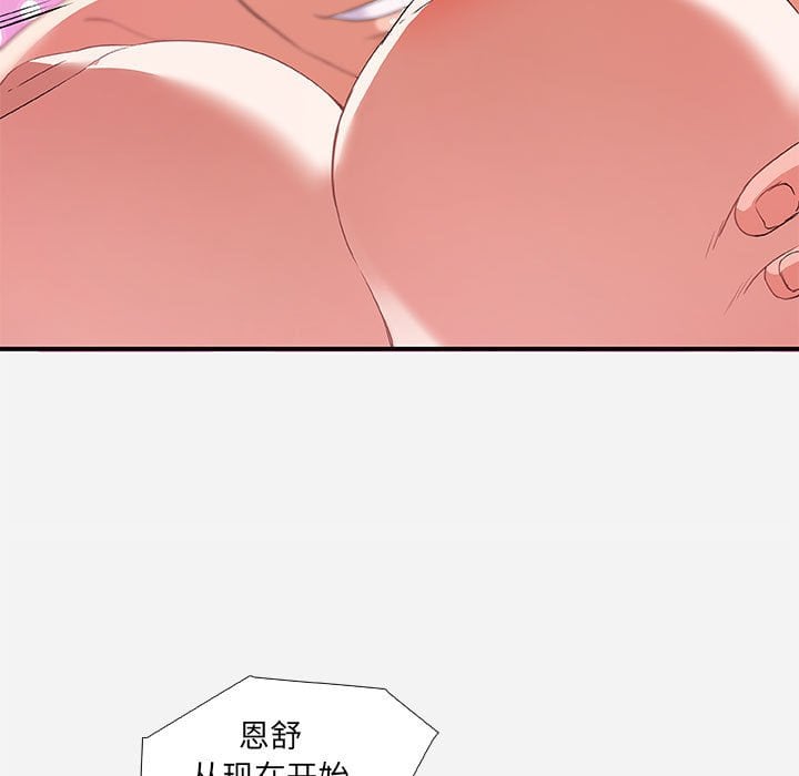 11_1055