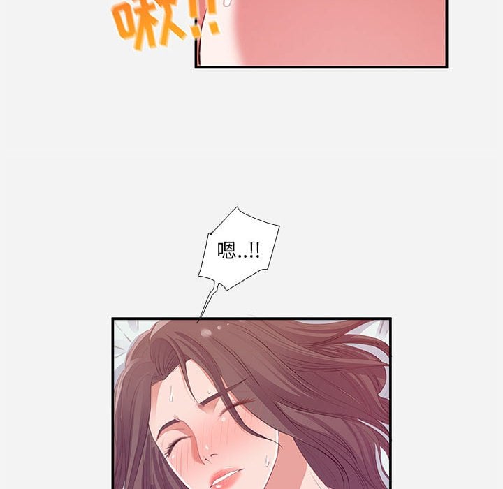11_1060