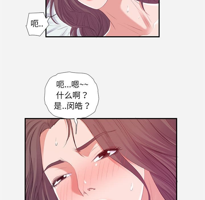 11_1061