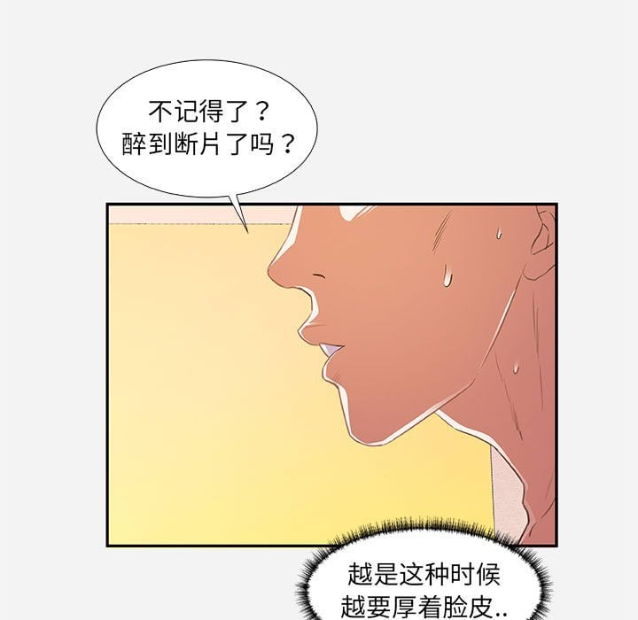 11_1073