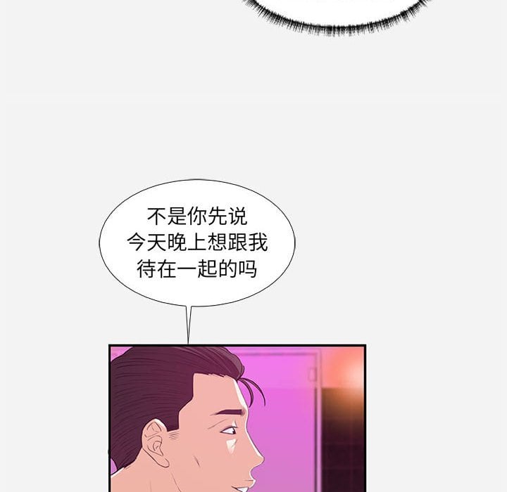 11_1074