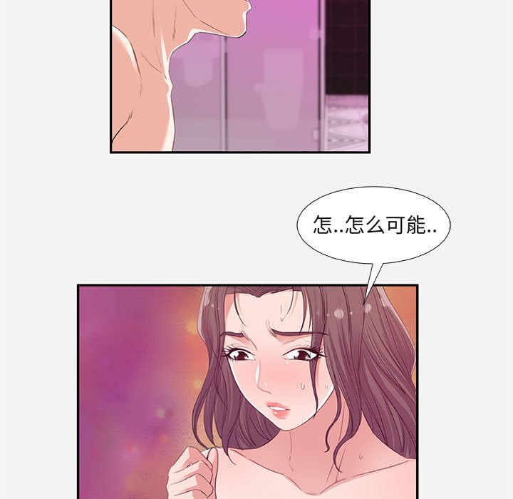 11_1075