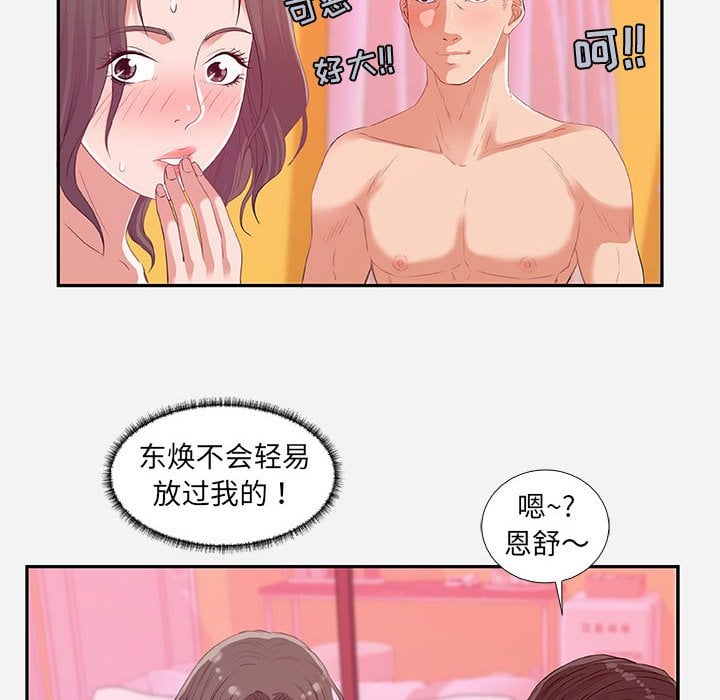 11_1084