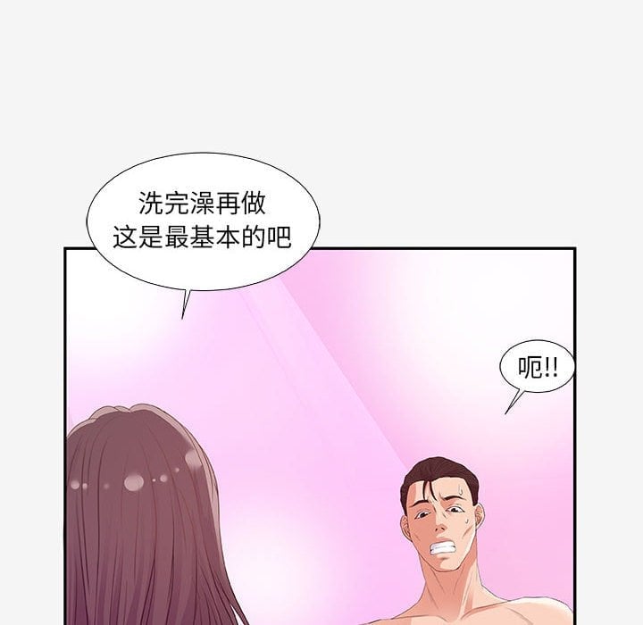 12_1111