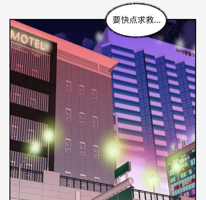 12_1144