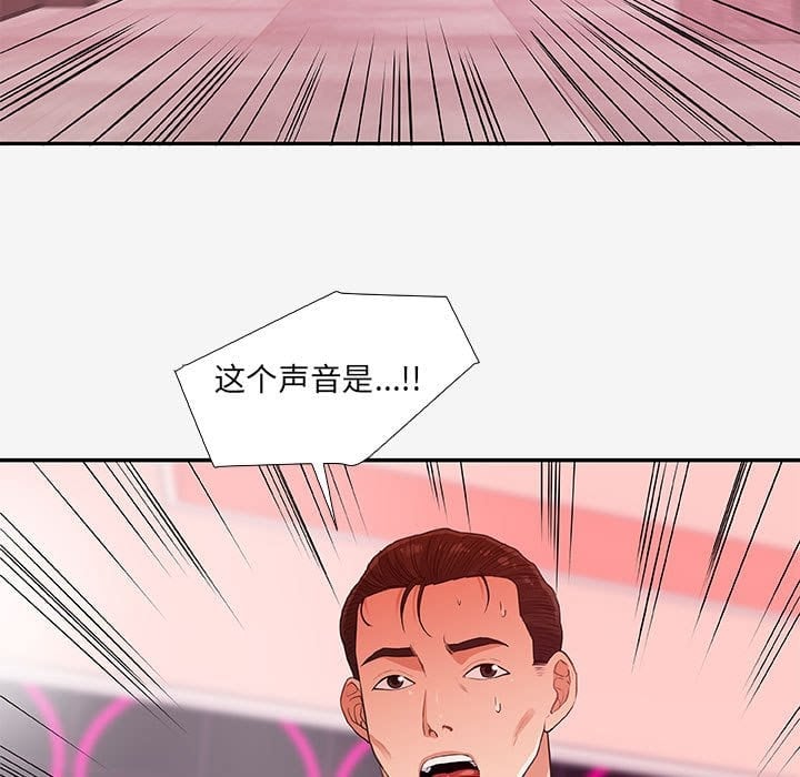 13_1205
