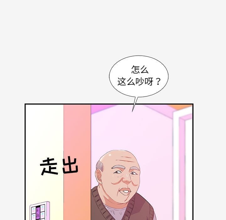 13_1253