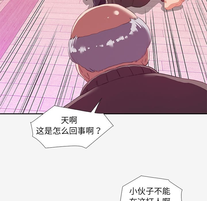 13_1255