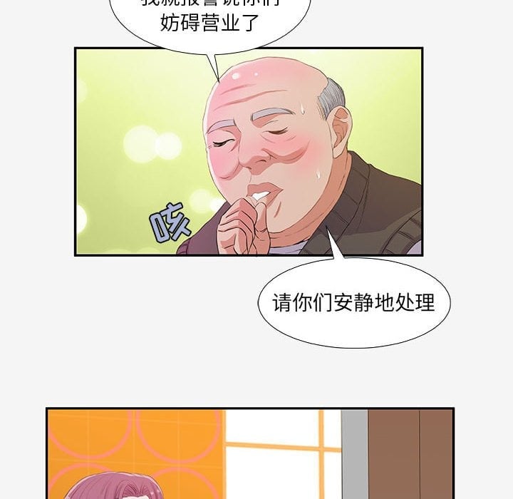 13_1264