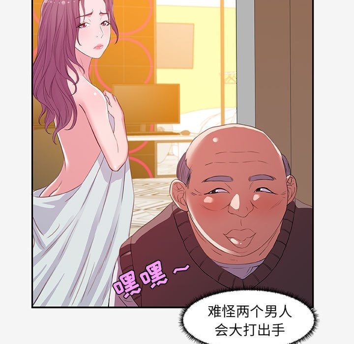 13_1265